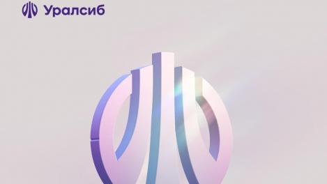 Портфель кредитных карт Банка Уралсиб вырос до 20 млрд рублей