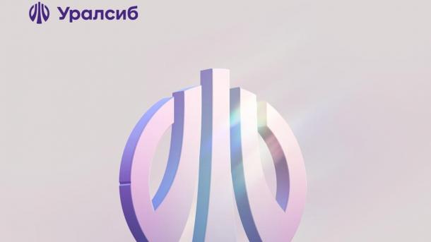 Портфель кредитных карт Банка Уралсиб вырос до 20 млрд рублей