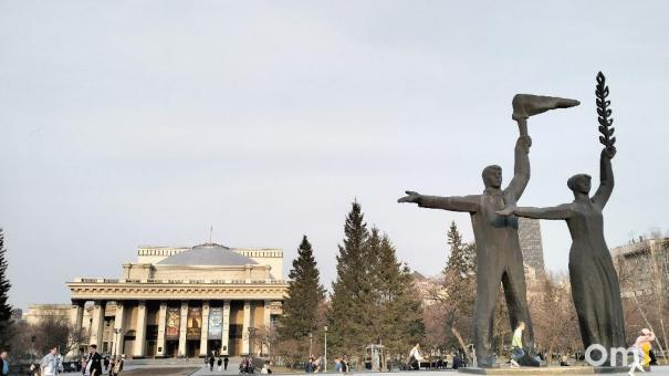 В Новосибирской области запретят проводить митинги на площадях и в скверах