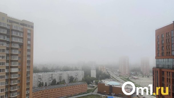 Новосибирск окутал густой туман утром 22 августа