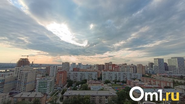 Синоптик Кичанова предупредила новосибирцев о похолодании в середине августа