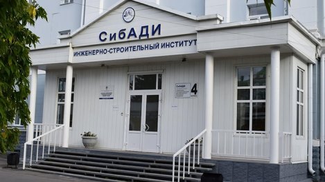 Ректор СибАДИ получал зарплату в 223 тысячи рублей в месяц