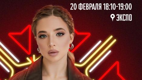 Звезду молодёжи Аню Покров пригласили на матч «Авангарда»