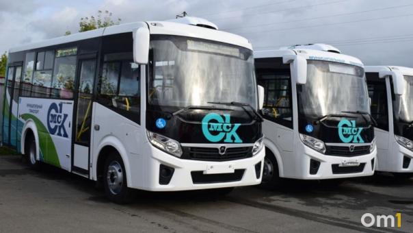 Омичей будут развозить автобусы после матчей Кубка Блинова