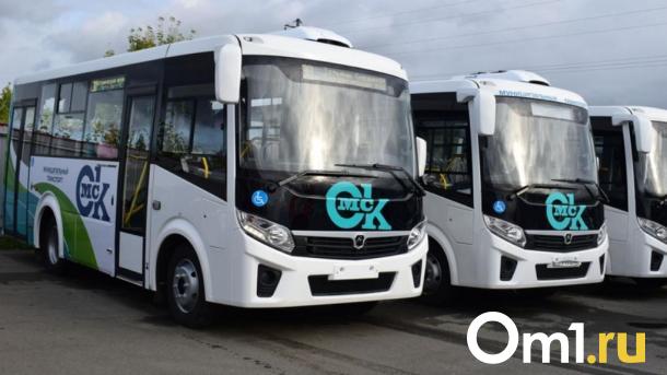 Омичей будут развозить автобусы после матчей Кубка Блинова