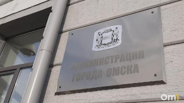 В Омске объявлены аукционы на аренду земельных участков для автообслуживания и складов