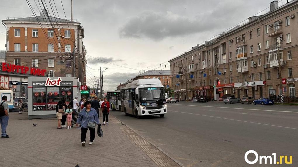 В мэрии объяснили недействующую скидку в общественном транспорте техническим сбоем