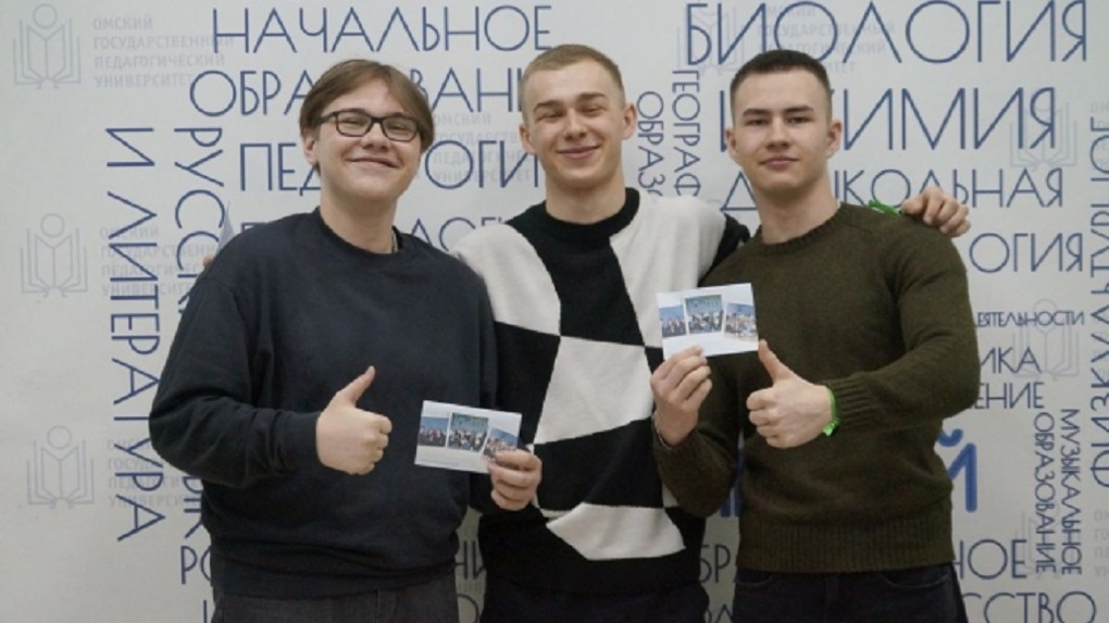Более 120 старшеклассников Марьяновского района Омской области познакомились с ОмГПУ