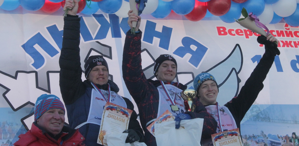 В Омске назвали победителей «Лыжни России-2017» — список