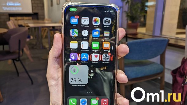 В России обнаружили новую программу-вымогатель для Android