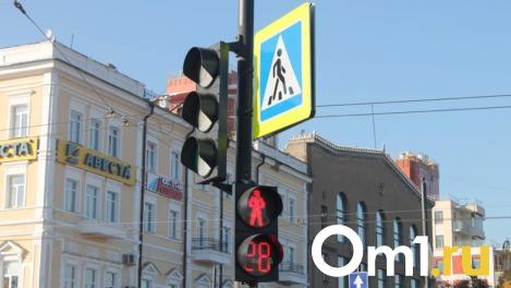 На омских дорогах будут удалённо корректировать работу светофоров