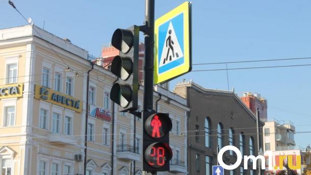 На омских дорогах будут удалённо корректировать работу светофоров
