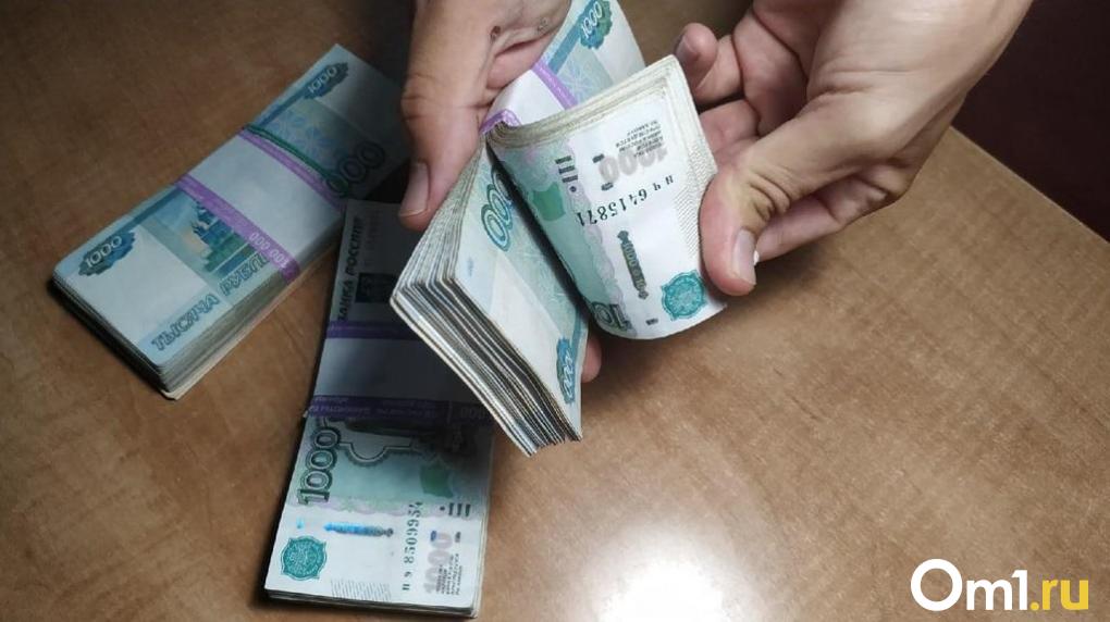 В Омске «главврач» обманул подчинённую на 2,2 миллиона рублей