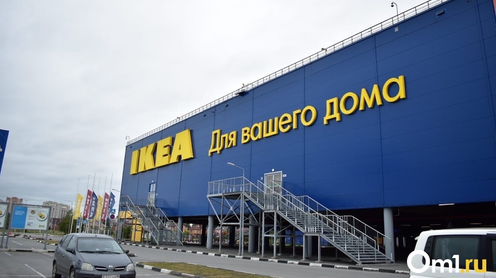 Из-за переноса онлайн-распродажи омичи смогут купить товары IKEA только на пять дней позже