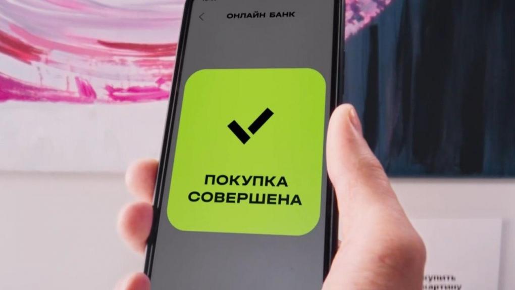 «Связь без минусов»: абоненты t2 могут пользоваться мессенджерами, навигацией и банковскими приложениями