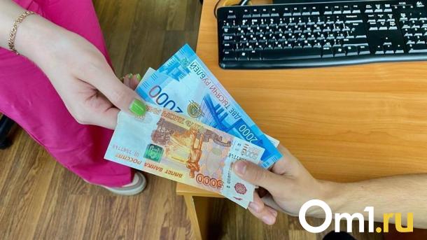 Более 1 300 омичей получили пенсионные накопления родственников по наследству