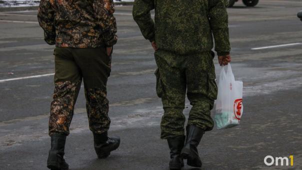 В Минобороны сообщили, когда омские мобилизованные будут получать соцвыплату