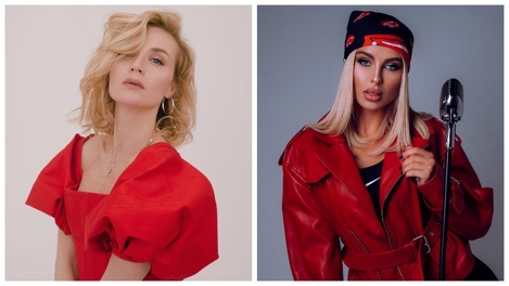 Полина Гагарина и Ханна выступят на 85-летии Новосибирской области