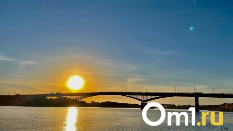 Омичам показали, как выглядит солнце в телескоп