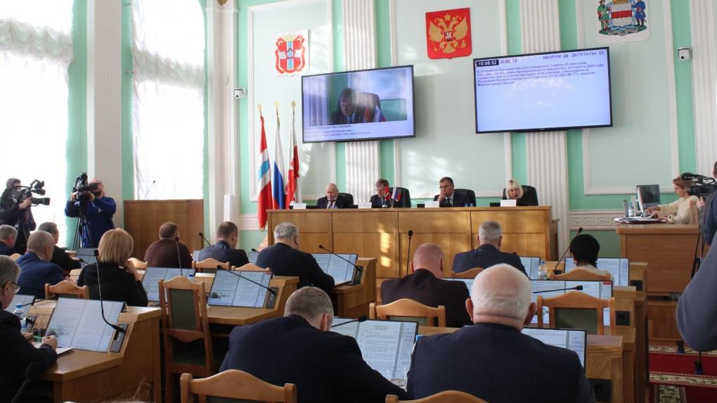 В Омске будет созван новый состав Молодёжного общественного совета