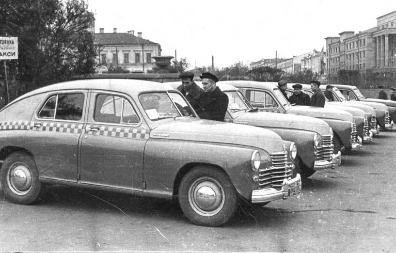 Изображение фоторепортажа