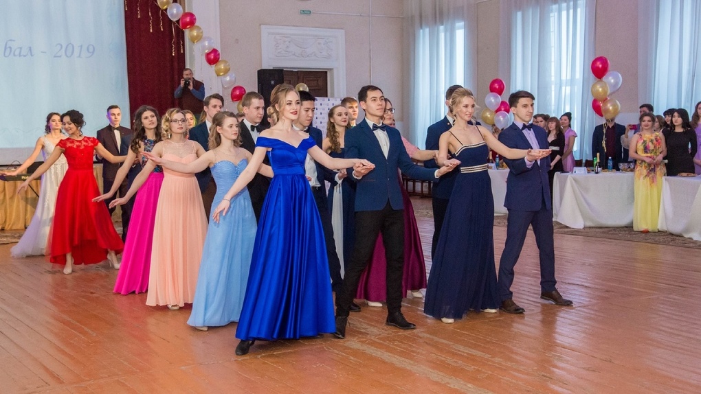 Татьянин день