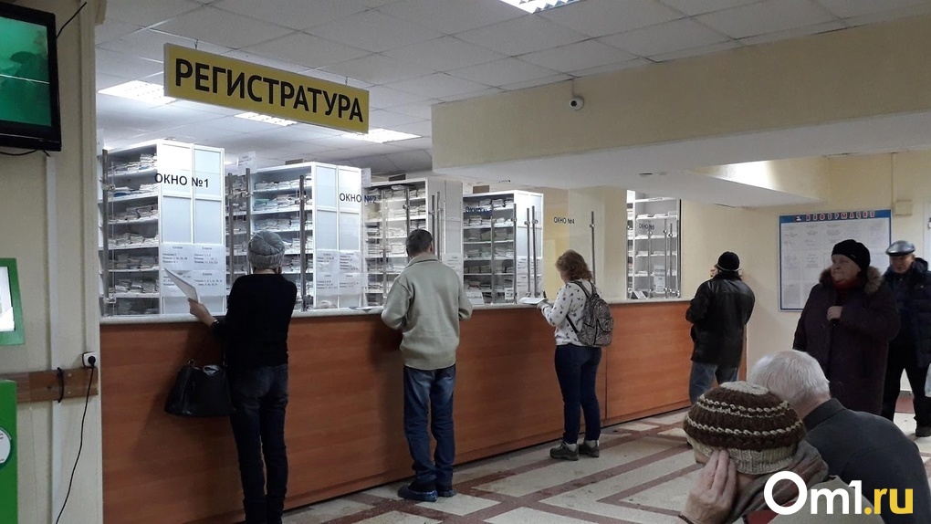 Заболевшие ОРВИ рядом с ковидными: новосибирцы пожаловались на хаос в поликлиниках