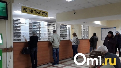 Заболевшие ОРВИ рядом с ковидными: новосибирцы пожаловались на хаос в поликлиниках