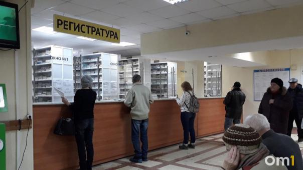 Заболевшие ОРВИ рядом с ковидными: новосибирцы пожаловались на хаос в поликлиниках