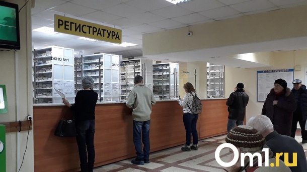Заболевшие ОРВИ рядом с ковидными: новосибирцы пожаловались на хаос в поликлиниках