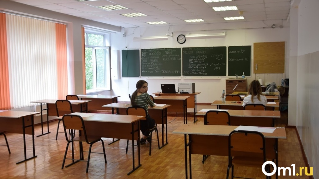 Стало известно расписание проверочных работ в омских школах