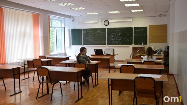 Стало известно расписание проверочных работ в омских школах
