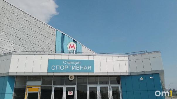 СМИ: новосибирская станция метро «Спортивная» снова не прошла госэкспертизу