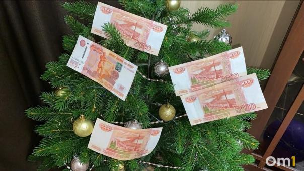 В каждой пятой омской компании не будут проводить новогодние корпоративы