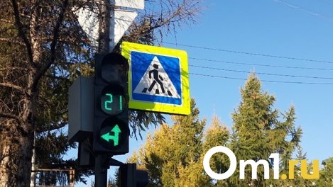 Из-за марафона в День города омские светофоры будут работать по-другому