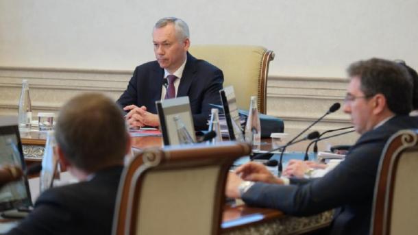 Доходы бюджета Новосибирской области выросли на 37 миллиарда рублей