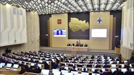 В действующий бюджет на 2024 год и плановый период 2025-2026 годов внесли финальные корректировки