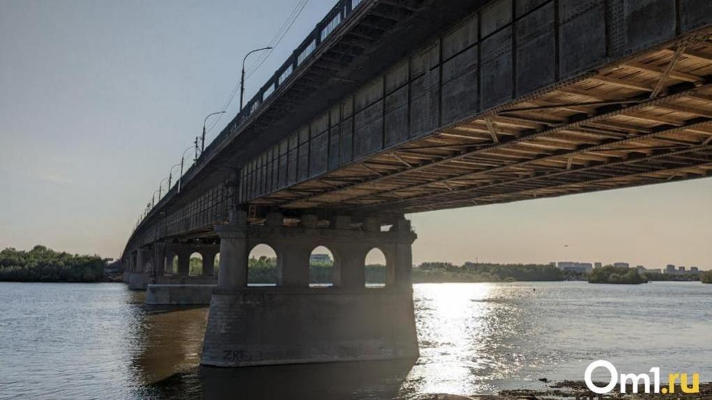 Для защиты омских мостов от терактов ищут рабочих за пять миллионов рублей