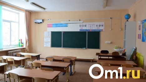Без социальной дистанции и медицинских справок: Роспотребнадзор снял ряд ограничений в школах Омска