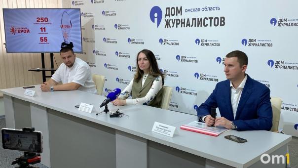 В Омской области официально объявлен старт народного голосования региональной премии «Народный герой»