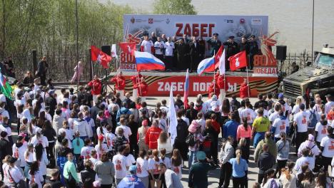ВТБ в Омске поддержал «Zабег Победы», приуроченный к 80-летию Великой Победы