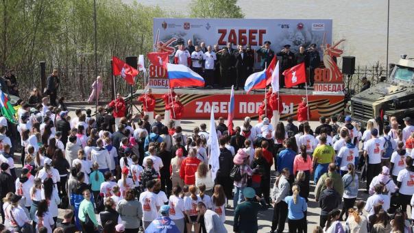 ВТБ в Омске поддержал «Zабег Победы», приуроченный к 80-летию Великой Победы