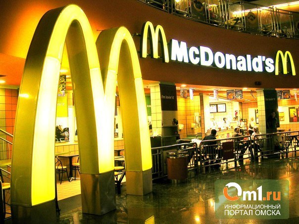 McDonald's откроет еще 150 ресторанов в России