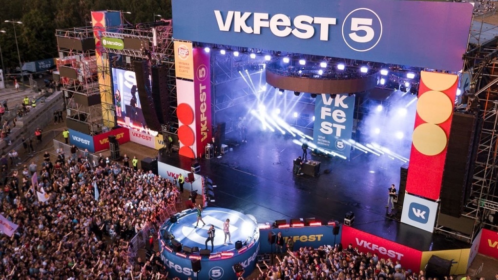 VK Fest возвращается после двухлетнего перерыва