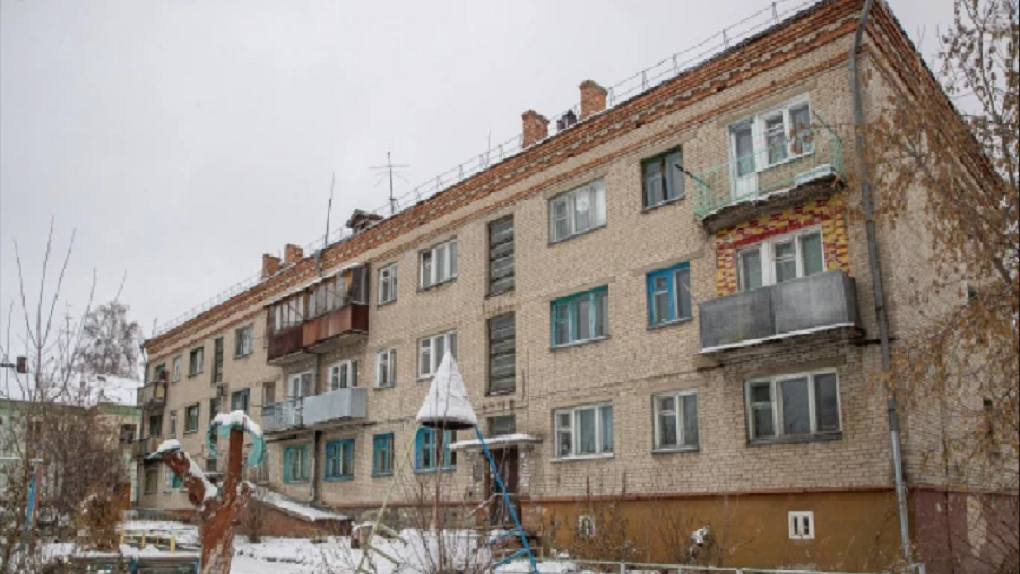 Общежитие с людьми за 9,3 млн рублей продают в Новосибирске