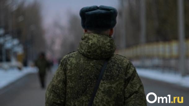 Не служившие омичи старше 30 лет будут призываться на военные сборы
