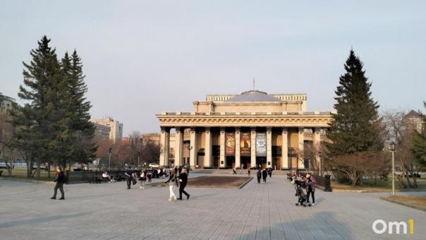 НОВАТ всё же отменил спектакли после теракта в «Крокус Сити Холл»