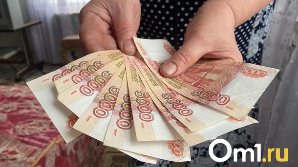 Эксперт заявил о фактической отмене пенсионной реформы для некоторых россиян