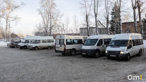 В Новосибирске в двух маршрутках подорожал проезд