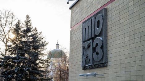 Стало известно, когда откроется омский ТЮЗ после ремонта